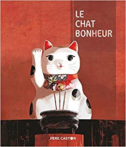 le chat bonnheur Lan Qu image